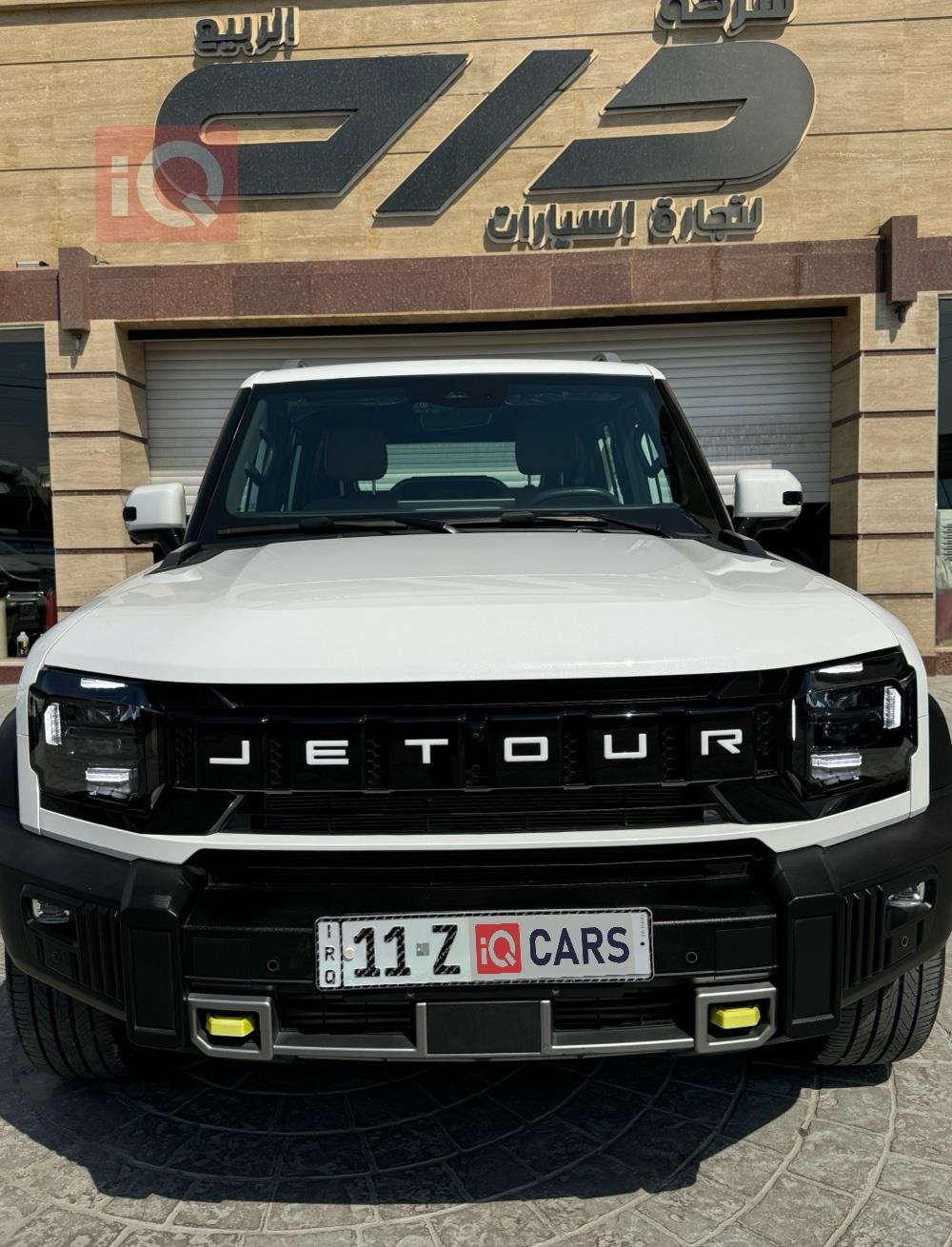 جيتور T2